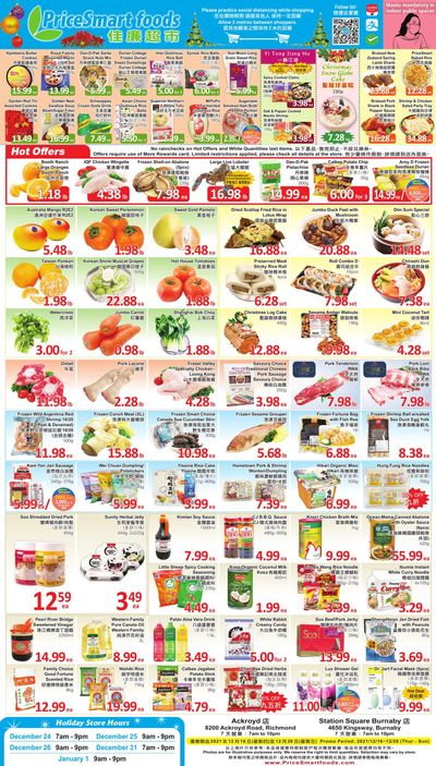 PriceSmart Foods Flyer December 16 to 22