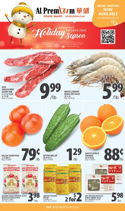 Al Premium Food Mart (Mississauga) Flyer December 16 to 22
