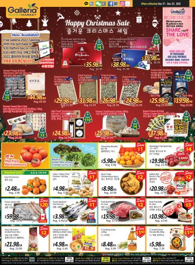 Galleria Supermarket Flyer December 17 to 23