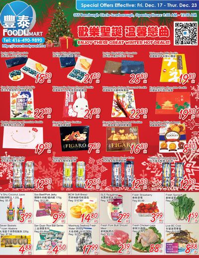 FoodyMart (Warden) Flyer December 17 to 23