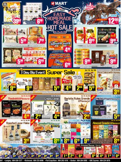 H Mart (West) Flyer December 17 to 23