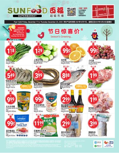 Sunfood Supermarket Flyer December 17 to 23