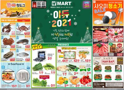H Mart (ON) Flyer December 24 to 30