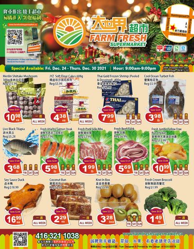 Farm Fresh Supermarket Flyer December 24 to 30