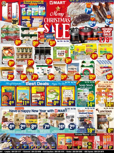 H Mart (West) Flyer December 24 to 30