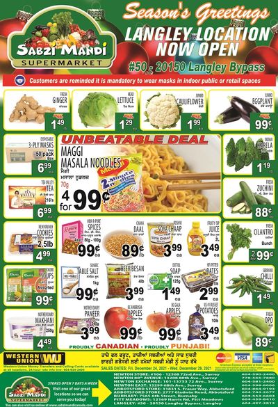 Sabzi Mandi Supermarket Flyer December 24 to 29