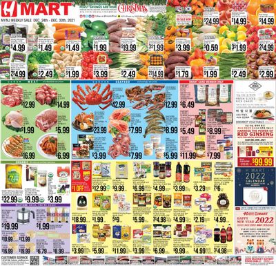 Hmart Weekly Ad Flyer December 25 to January 1