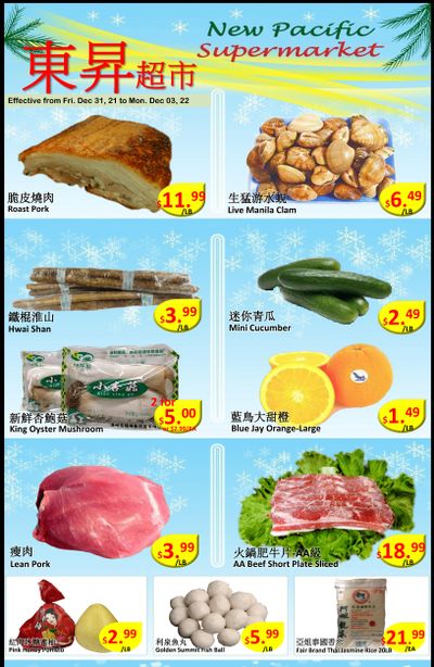 New Pacific Supermarket Flyer December 31 to January 3