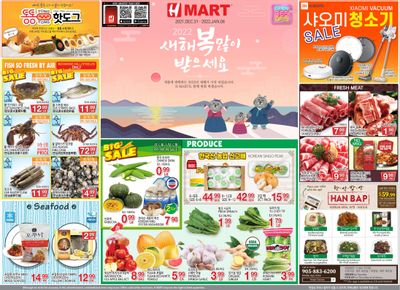 H Mart (ON) Flyer December 31 to January 6