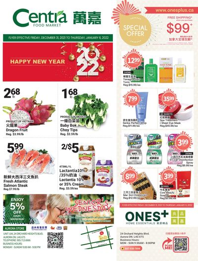 Centra Foods (Aurora) Flyer December 31 to January 6