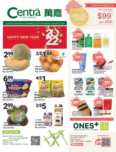 Centra Foods (North York) Flyer December 31 to January 6