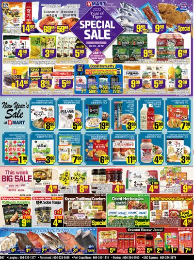 H Mart (West) Flyer December 31 to January 6