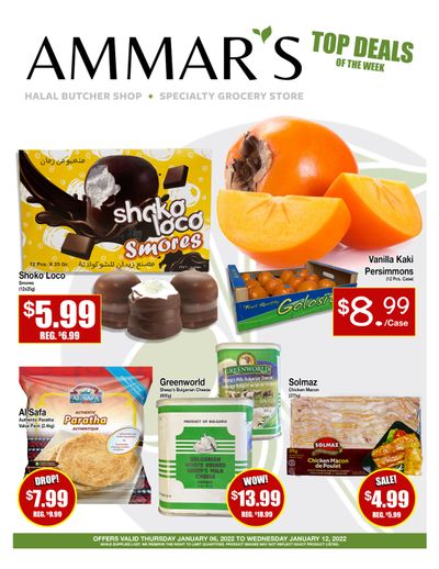 Ammar's Halal Meats Flyer January 6 to 12