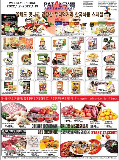 PAT Mart Flyer January 7 to 13
