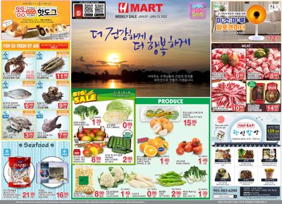 H Mart (ON) Flyer January 7 to 13