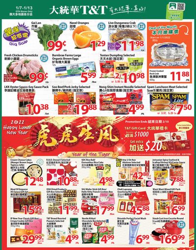 T&T Supermarket (GTA) Flyer January 7 to 13