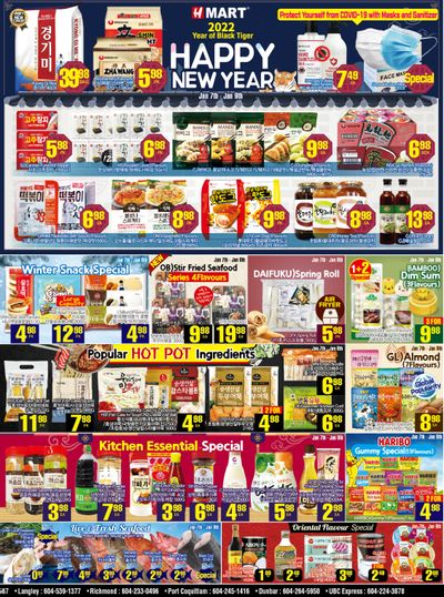 H Mart (West) Flyer January 7 to 13