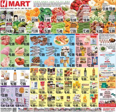 Hmart Weekly Ad Flyer January 7 to January 14
