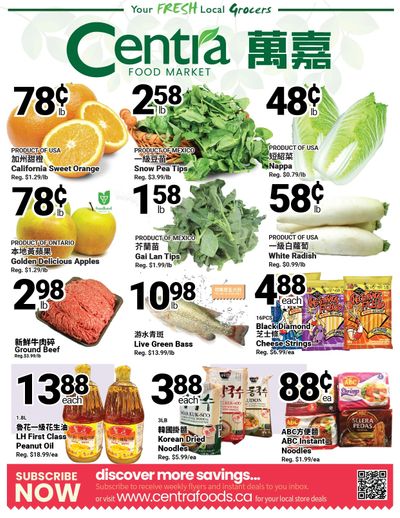 Centra Foods (Aurora) Flyer March 20 to 26