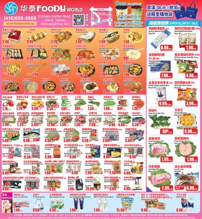 Foody World Flyer March 20 to 26