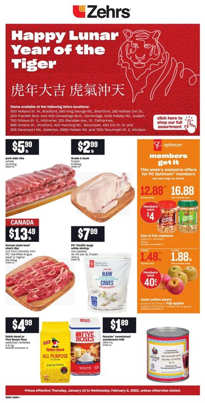 Zehrs Lunar New Year Flyer January 13 to February 2