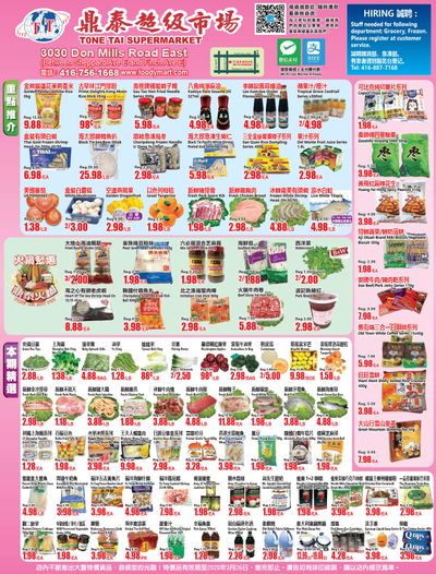 Tone Tai Supermarket Flyer March 20 to 26