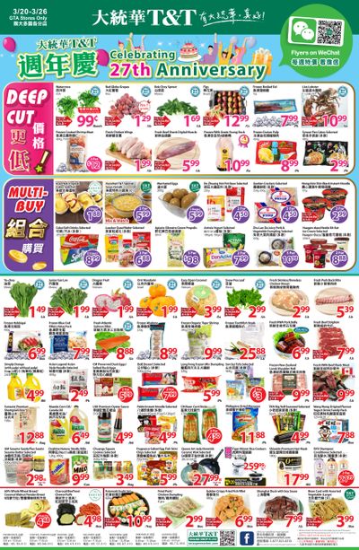 T&T Supermarket (GTA) Flyer March 20 to 26