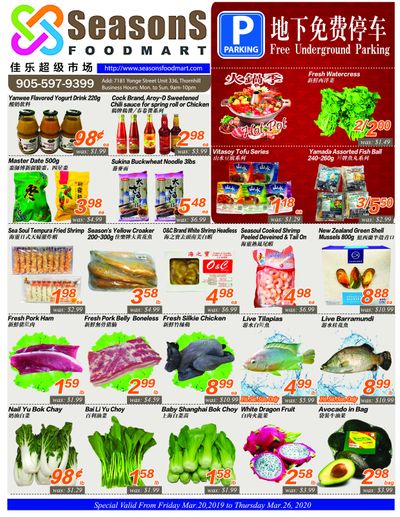 Seasons Food Mart (Thornhill) Flyer March 20 to 26