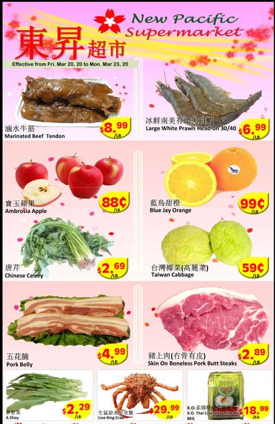 New Pacific Supermarket Flyer March 20 to 23