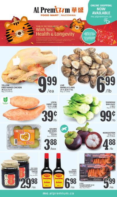 Al Premium Food Mart (McCowan) Flyer January 13 to 19