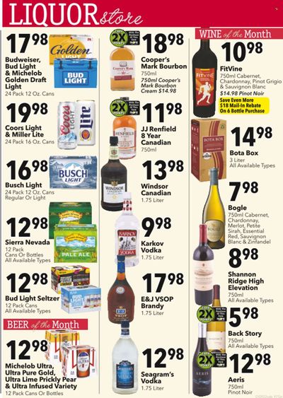 Coborn's (MN, SD) Weekly Ad Flyer January 13 to January 20