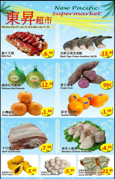 New Pacific Supermarket Flyer January 14 to 17