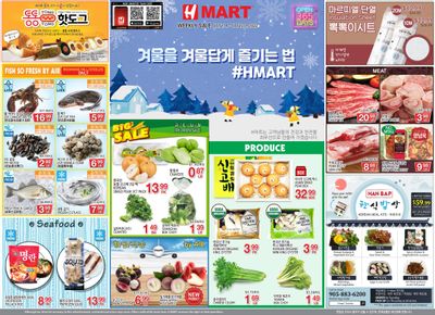 H Mart (ON) Flyer January 14 to 20