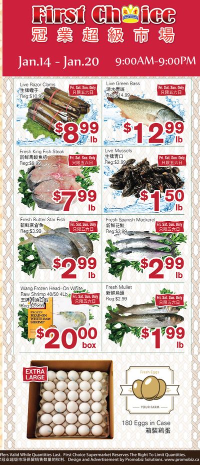 First Choice Supermarket Flyer January 14 to 20