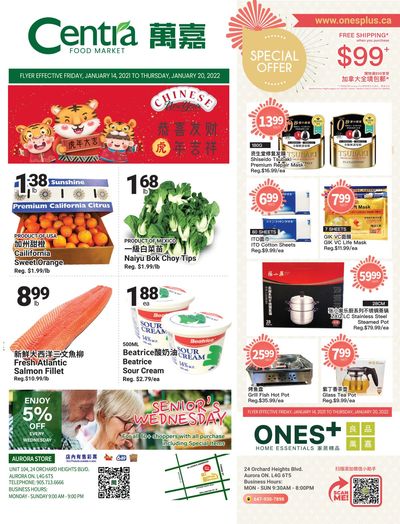 Centra Foods (Aurora) Flyer January 14 to 20