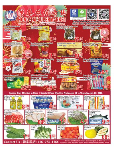 Hong Tai Supermarket Flyer January 14 to 20