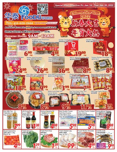 Foody World Flyer January 14 to 20