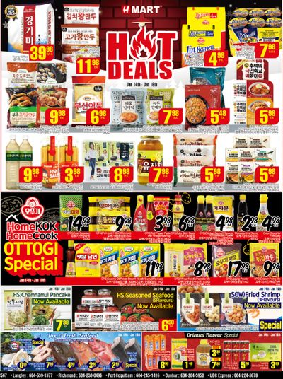 H Mart (West) Flyer January 14 to 20 H Mart (West) Flyer January 14 to 20