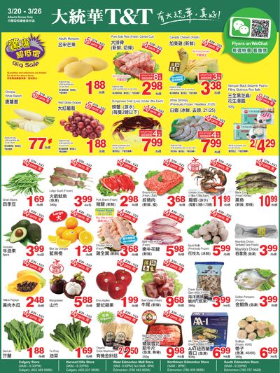 T&T Supermarket (AB) Flyer March 20 to 26