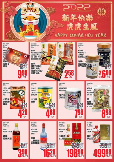 99 Ranch Market (CA) Weekly Ad Flyer January 15 to January 22