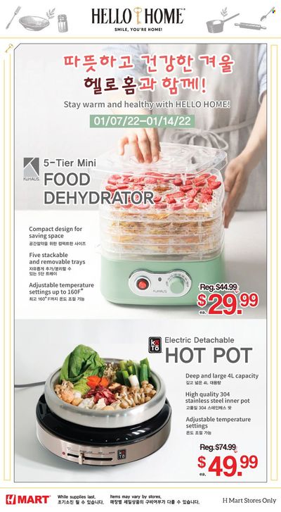 Hmart Weekly Ad Flyer January 15 to January 22