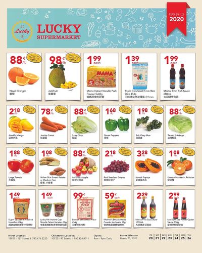 Lucky Supermarket (Edmonton) Flyer March 20 to 26