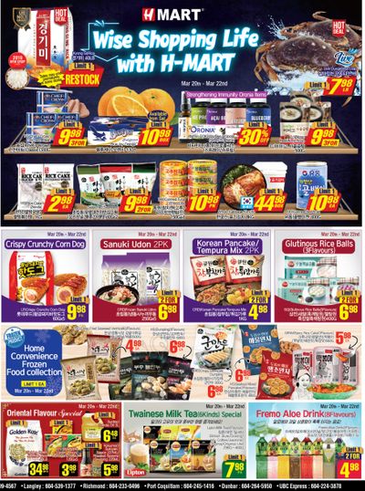 H Mart (West) Flyer March 20 to 26