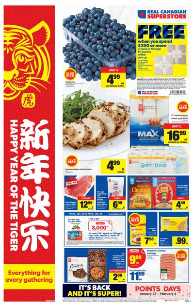 Real Canadian Superstore (West) Flyer January 20 to 26