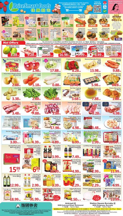 PriceSmart Foods Flyer January 20 to 26