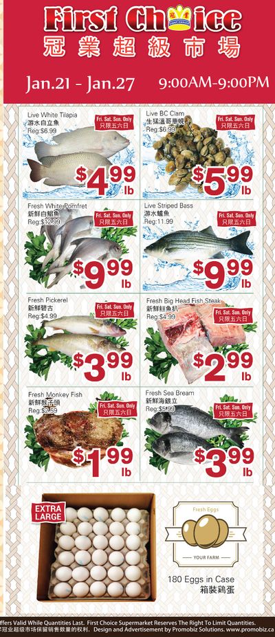 First Choice Supermarket Flyer January 21 to 27