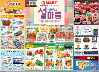 H Mart (ON) Flyer January 21 to 27