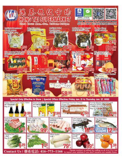 Hong Tai Supermarket Flyer January 21 to 27