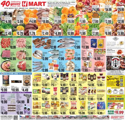 Hmart Weekly Ad Flyer January 22 to January 29