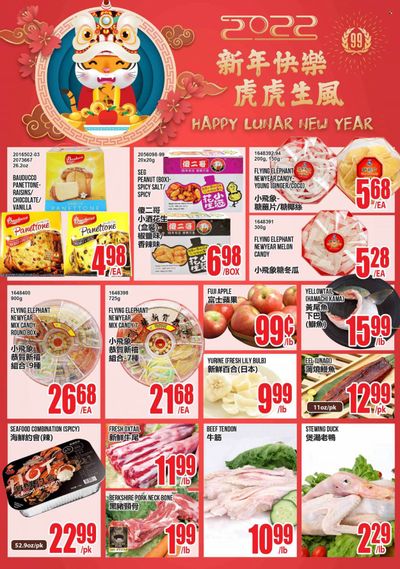 99 Ranch Market (CA) Weekly Ad Flyer January 23 to January 30